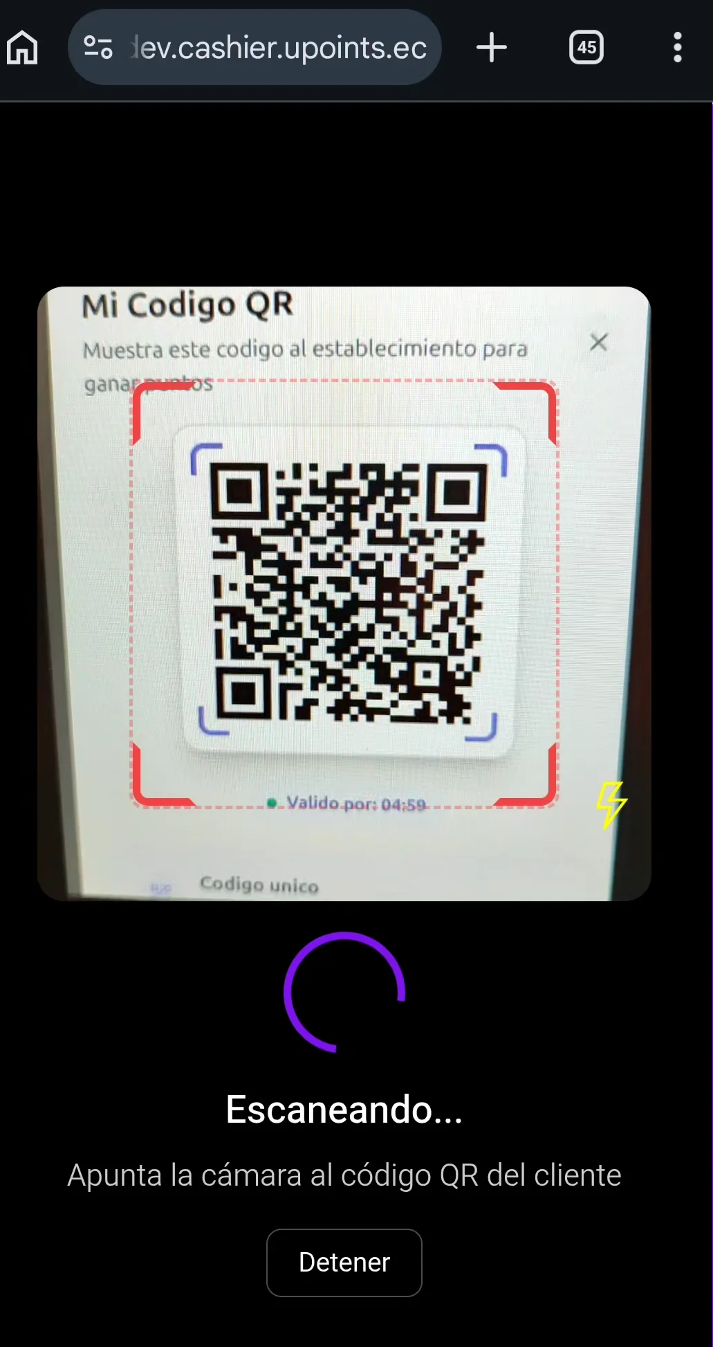 Escáner QR del cajero en UPoints